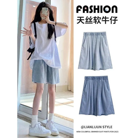Plus Size Women's Casual Denim Relaxed Fit Pants