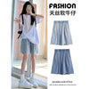Plus Size Women's Casual Denim Relaxed Fit Pants