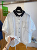 Plus Size Women's Summer New-Style Short-Sleeve Relaxed Fit Shirt Fits 331 lb