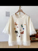 Plus Size Women's Summer Embroidered Short-Sleeve Relaxed Fit T-Shirt Fits 220-331 lb