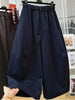 Plus Size Summer Casual Relaxed Fit Pants Fits 331 lb