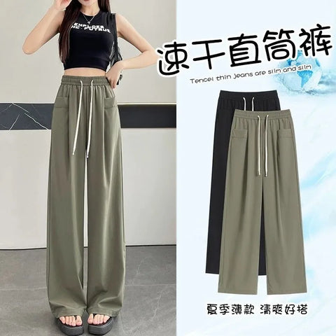 Plus Size Women's Summer New-Style Casual Relaxed Fit Pants Fits 88-331 lb
