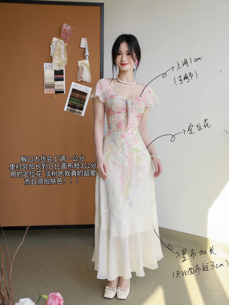 Fanhua Design-Inspired Print Original Elegant Dress