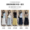 Plus Size Women's Summer New-Style Casual Relaxed Fit Pants Fits 331 lb