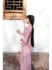 Fallen Petals on a Gentle Pink Qipon Retro Floral Trim New Chinese Style Fresh and Delicate Hollow-Out Young Women's Set
