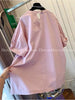 Plus Size Women's Summer French-Style New-Style Short-Sleeve Puff-Sleeve Relaxed Fit Shirt Fits 331 lb