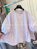 Plus Size Women's Summer Casual Relaxed Fit Shirt Fits 331 lb
