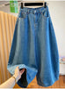 Plus Size Women's Summer Denim Relaxed Fit Pants Fits 99-331 lb
