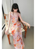 Flower Dyed Dream Chrysanthemum Skirt Elegant Pink Gentle Gradient New Chinese Style Original Halter Maxi Dress
