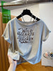 Plus Size French-Style Printed Short-Sleeve Relaxed Fit T-Shirt Fits 331 lb