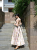 Spring Flower Language Skirt - Dawn French Chiffon Powder Slim Waist Gentle Halter Strap Dress