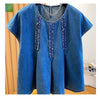 Plus Size Women's New-Style Casual Denim Short-Sleeve Relaxed Fit Shirt Fits 331 lb