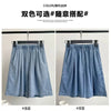 Plus Size Women's Casual Denim Relaxed Fit Pants