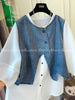 Plus Size Women's Casual Design Denim Short-Sleeve Relaxed Fit Two-Piece Set Fits 331 lb