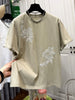 Plus Size Women's Summer Embroidered Short-Sleeve Relaxed Fit T-Shirt Fits 331 lb