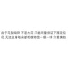 Fanhua Design-Inspired Print Original Elegant Dress