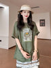 Plus Size Summer Printed Short-Sleeve Relaxed Fit Two-Piece Set Fits 331 lb