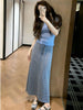 Plus Size Women's Summer Two-Piece Set Fits 331 lb
