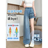 Plus Size Women's Summer Denim Pants