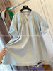 Plus Size Women's Summer French-Style New-Style Short-Sleeve Puff-Sleeve Relaxed Fit Shirt Fits 331 lb