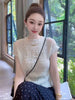 Plus Size Women's Elegant New-Style Pleated Short-Sleeve T-Shirt Fits 331 lb
