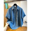 Plus Size Women's Summer Casual Denim Short-Sleeve Relaxed Fit Shirt Fits 331 lb