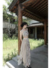 Ancient Wood Cool Skirt Tie-dye Irregular Chinese Deconstructed Wabi-sabi Original Bustier + Half