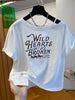 Plus Size French-Style Printed Short-Sleeve Relaxed Fit T-Shirt Fits 331 lb
