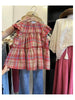 Plus Size Women's Summer New-Style Relaxed Fit Shirt Fits 220-331 lb