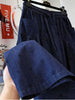 Plus Size Women's Summer New-Style Casual Denim Pants Fits 331 lb