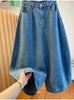 Plus Size Women's Summer Denim Relaxed Fit Pants Fits 99-331 lb