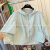 Plus Size Women's Summer New-Style Casual Relaxed Fit Jacket Fits 331 lb