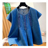 Plus Size Women's New-Style Casual Denim Short-Sleeve Relaxed Fit Shirt Fits 331 lb