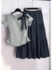 Plus Size Summer Fashionable New-Style Bow Two-Piece Set Fits 331 lb
