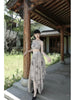 Ancient Wood Cool Skirt Tie-dye Irregular Chinese Deconstructed Wabi-sabi Original Bustier + Half
