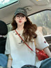 Plus Size Women's Summer Fashionable Casual Embroidered Short-Sleeve T-Shirt Fits 220 lb