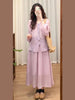 Plus Size Women's French-Style Elegant New-Style Two-Piece Set Fits 331 lb