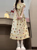 Plus Size Women's Beautiful New-Style Floral Dress Fits 331 lb
