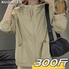 Plus Size Women's Spring Summer French-Style Fashionable Jacket Fits 331 lb