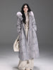 Lily Customized Lace Waist-Cinching White Duck Down Long Puffer Jacket