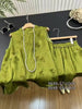 Plus Size Women's Summer Fashionable Sleeveless Two-Piece Set