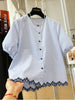 Plus Size Women's Summer Elegant New-Style Embroidered Short-Sleeve Shirt Fits 99-331 lb