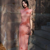 Crimson Smoke Embellished Jade Skirt Pink and Black Beauty Classical New Chinese Style Elegant Retro Slim Strapless Dress