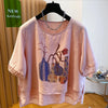 Plus Size Women's Summer New-Style Casual Floral Printed Short-Sleeve Relaxed Fit T-Shirt Fits 331 lb