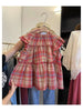 Plus Size Women's Summer New-Style Relaxed Fit Shirt Fits 220-331 lb