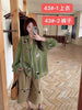 Plus Size Women's Design Printed Long-Sleeve Two-Piece Set