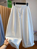 Plus Size Women's Summer New-Style Casual Relaxed Fit Pants Fits 331 lb