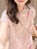 Plus Size Women's Summer French-Style New-Style Floral Short-Sleeve Shirt Fits 331 lb