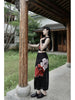 National Style Peony Skirt Retro Plant Series New Chinese Original Sleeveless Set Top + Dress