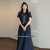 Plus Size Women's Summer Fashionable Casual Short-Sleeve Two-Piece Set